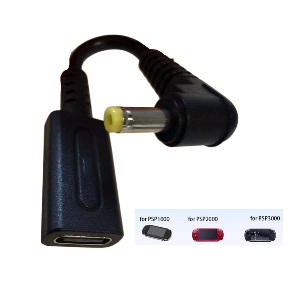Gaming Console And Controller - Typ-C 45W PD Ladekabel für PSP1000