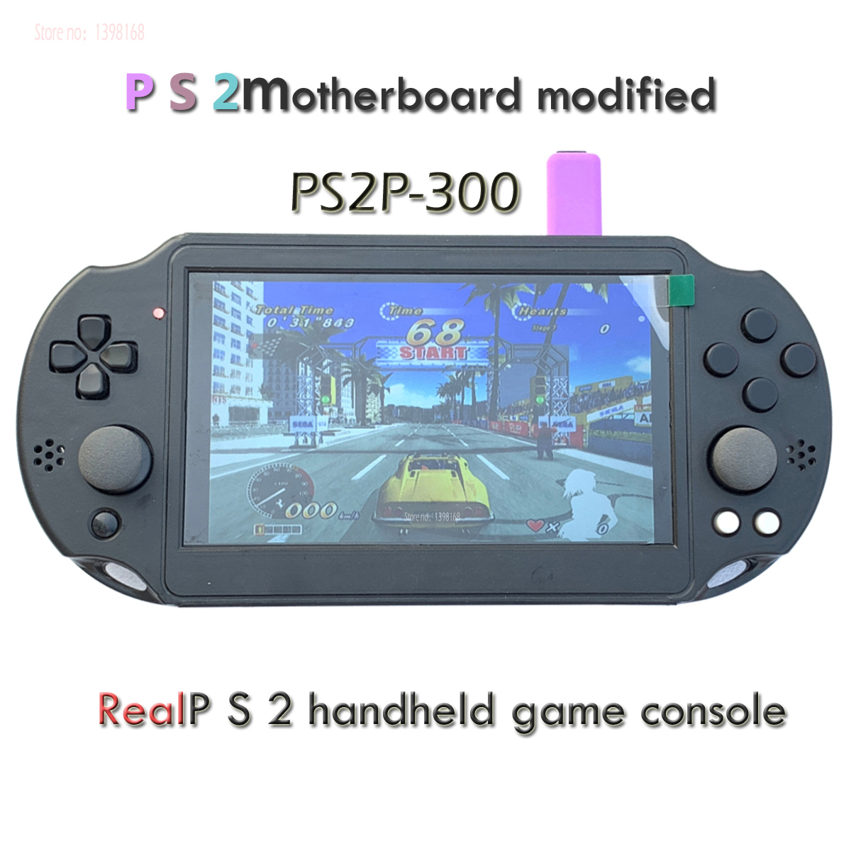 Flight Joystick Sim - 7 inch IPS für P/S2 Tragbare