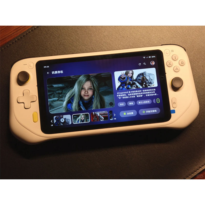 Gaming Console Retro Handheld - G CLOUD Handheld-Spielkonsole Tragbare Cloud-Gaming-Streaming-Handkonsole Retro-Spiele