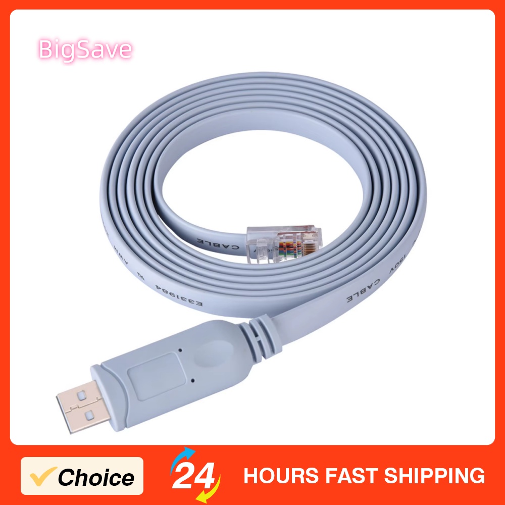 USB2.0-Stecker auf RJ45-Stecke – Nintendo Console Switch 2 Bewertung und Preis