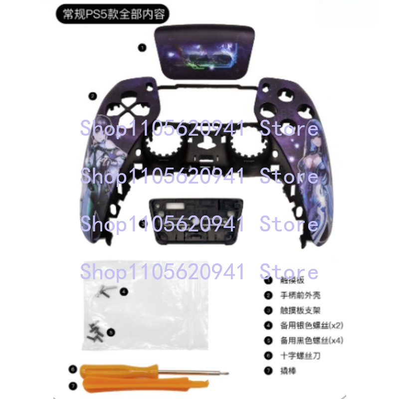 KK Ersatz-Frontschale im Stell – Ps5 Controller Cover Bewertung und Preis